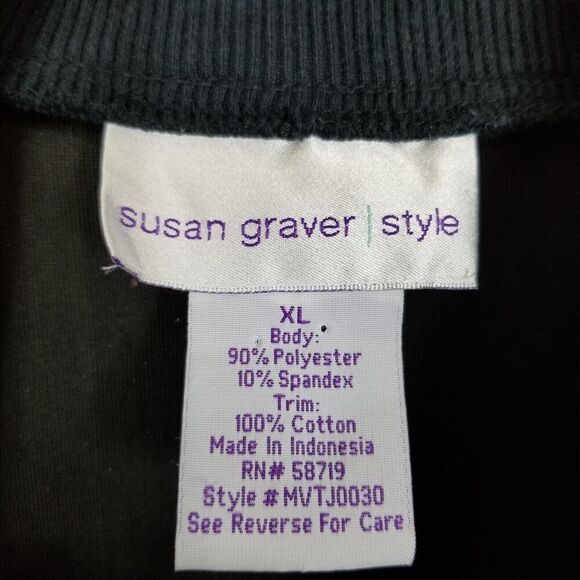 Susan Graver Women Animal Print Velvet Jacket  Size XL Brown Zip Up - Picture 3 of 4